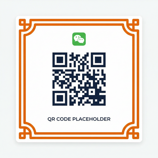 困困兔公众号二维码